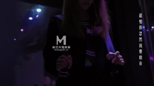 Bạn Gái Cũ Đến Xin Quay Lại Bị Ép Cưỡi Cặc Và Xin Creampie Mỗi Ngày